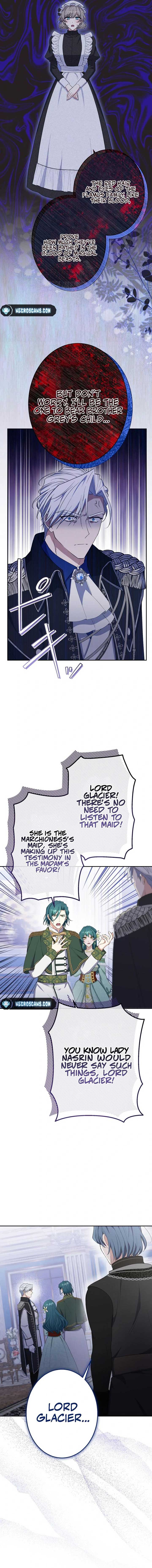 Did You Like Me? Chapter 14 page 7