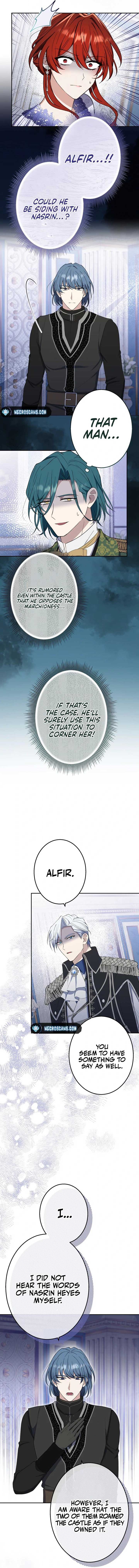 Did You Like Me? Chapter 14 page 8