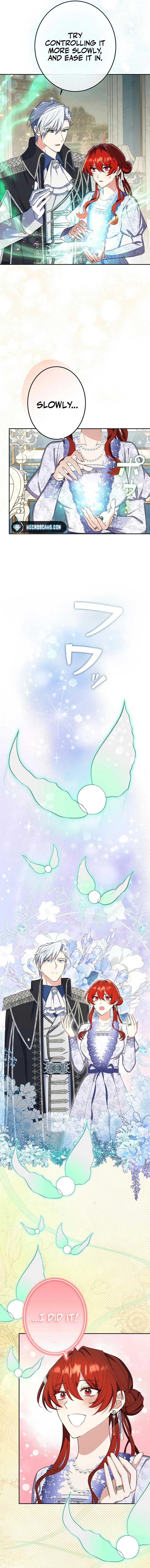 Did You Like Me? Chapter 14 page 16