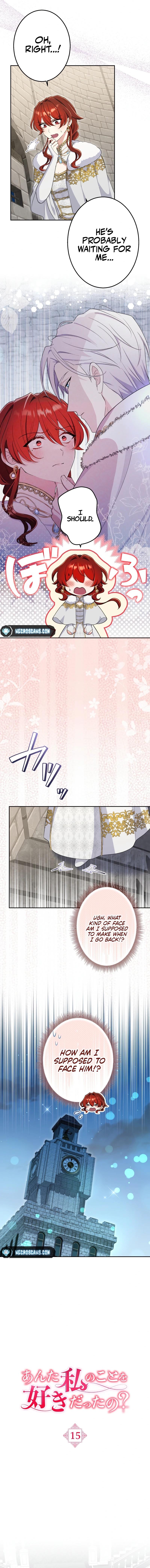 Did You Like Me? Chapter 15 page 12