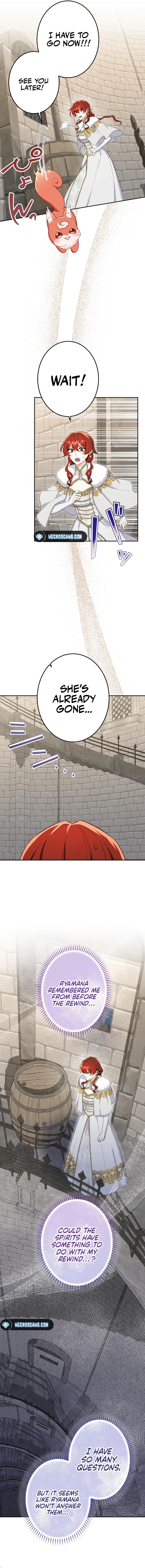 Did You Like Me? Chapter 15 page 11