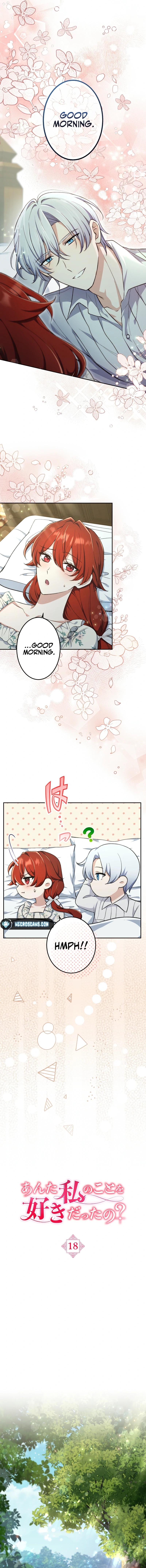 Did You Like Me? Chapter 18 page 3