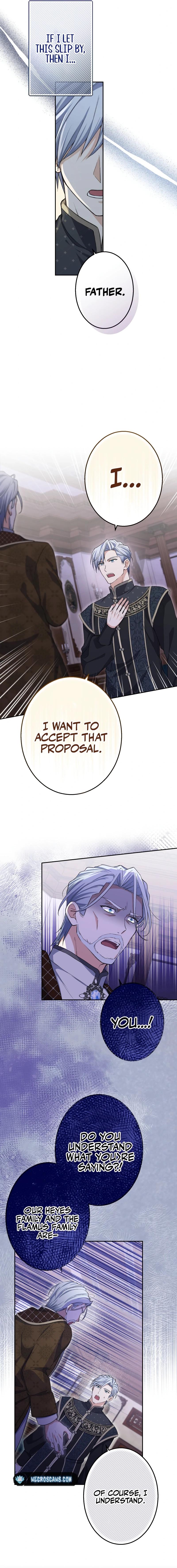 Did You Like Me? Chapter 19 page 12
