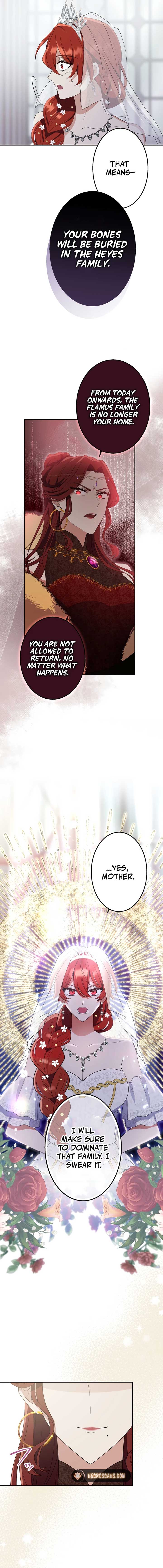 Did You Like Me? Chapter 2 page 20