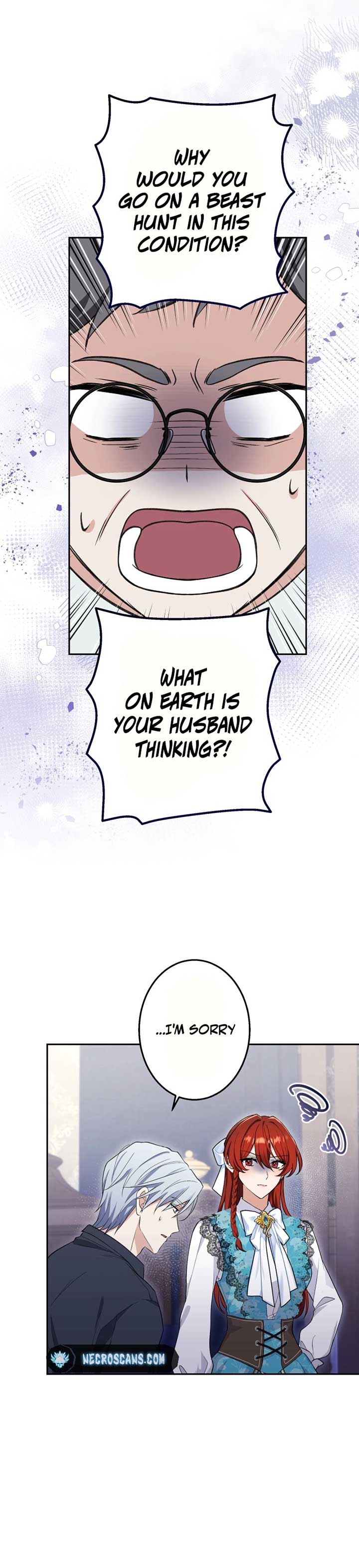 Did You Like Me? Chapter 20 page 8