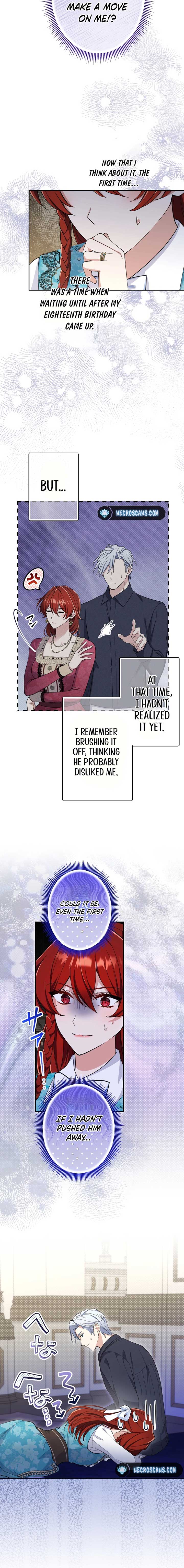 Did You Like Me? Chapter 20 page 16