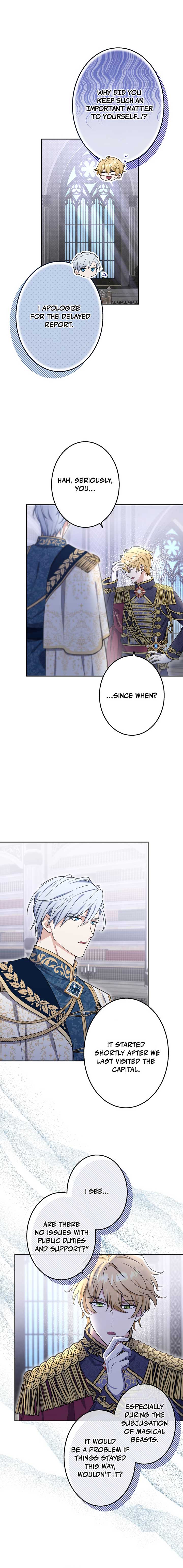 Did You Like Me? Chapter 21 page 5