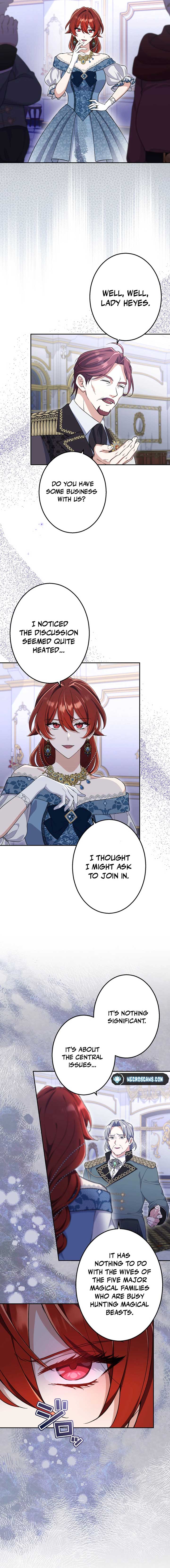 Did You Like Me? Chapter 22 page 15