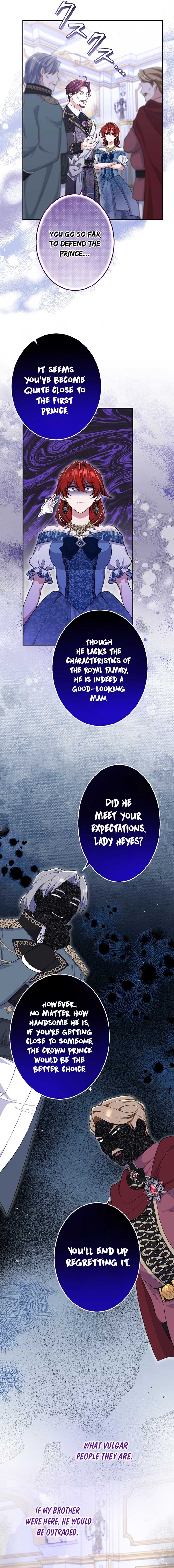 Did You Like Me? Chapter 22 page 17