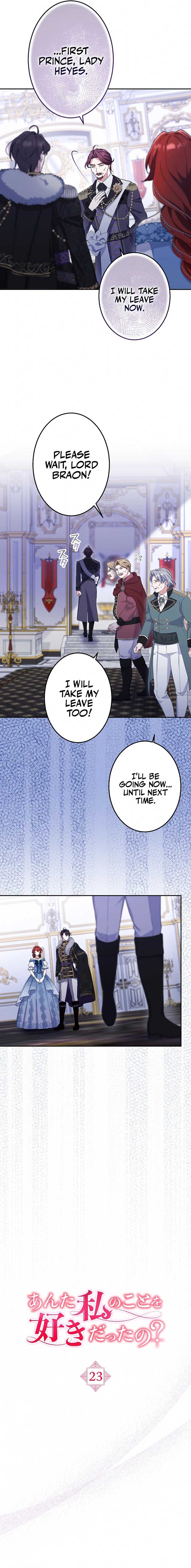 Did You Like Me? Chapter 23 page 5