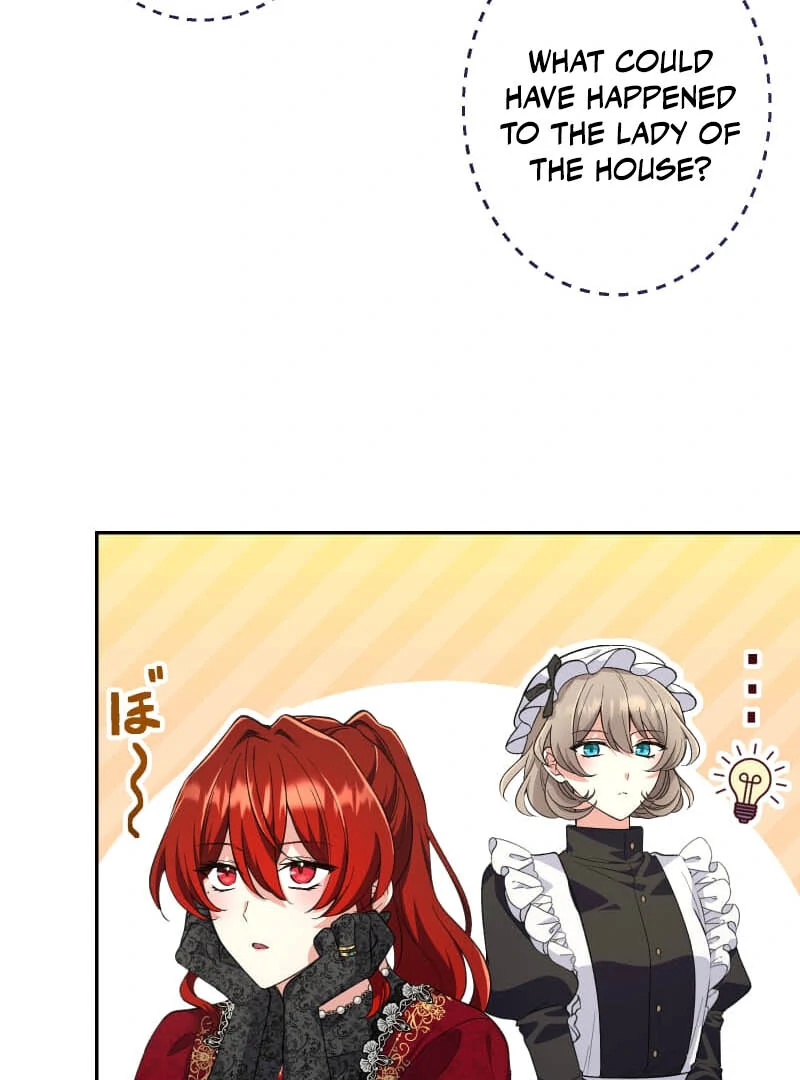 Did You Like Me? Chapter 25 page 24