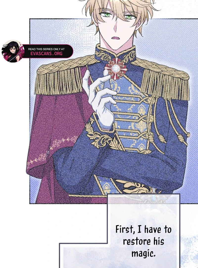 Did You Like Me? Chapter 25 page 61