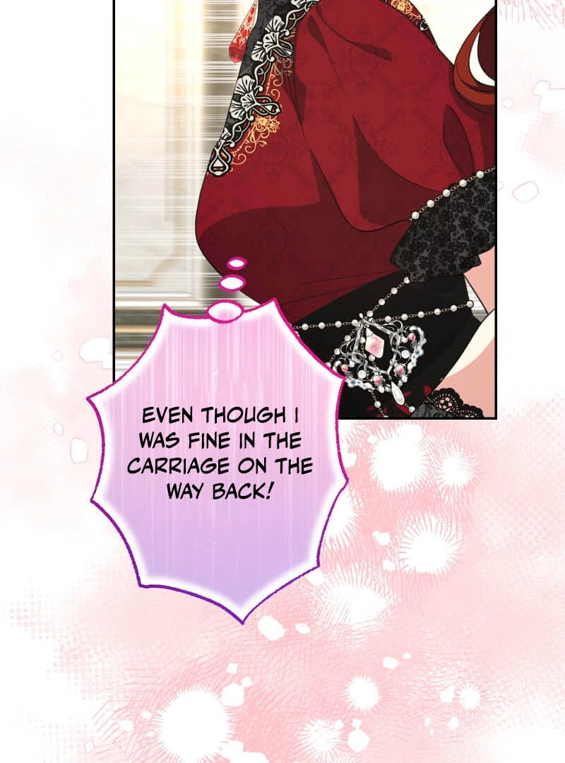 Did You Like Me? Chapter 25 page 79