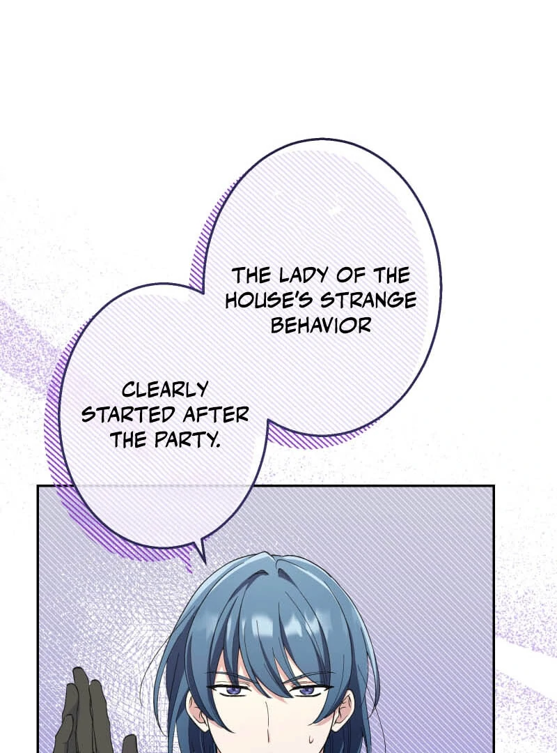 Did You Like Me? Chapter 25 page 90