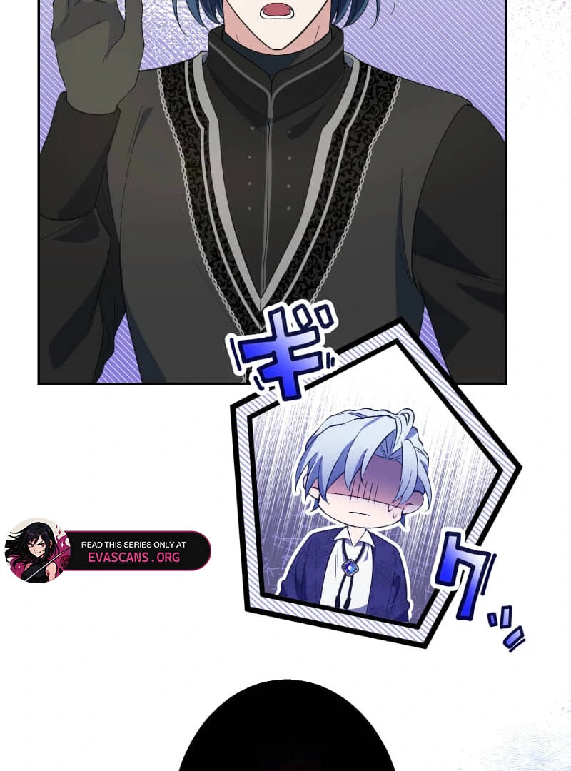Did You Like Me? Chapter 25 page 91