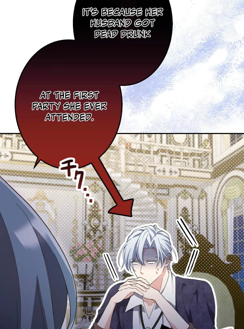 Did You Like Me? Chapter 25 page 92