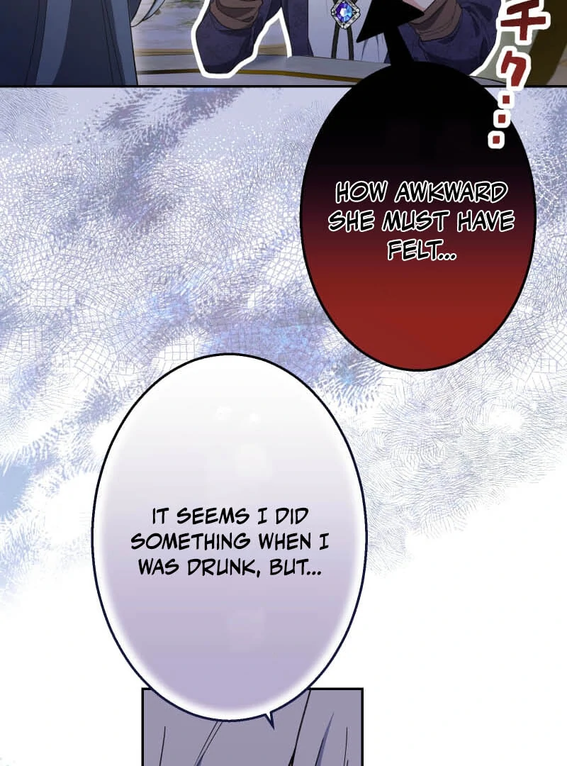 Did You Like Me? Chapter 25 page 93