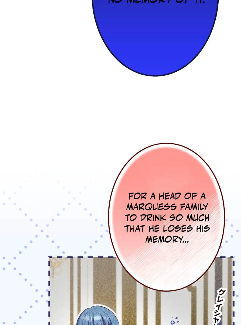 Did You Like Me? Chapter 25 page 95