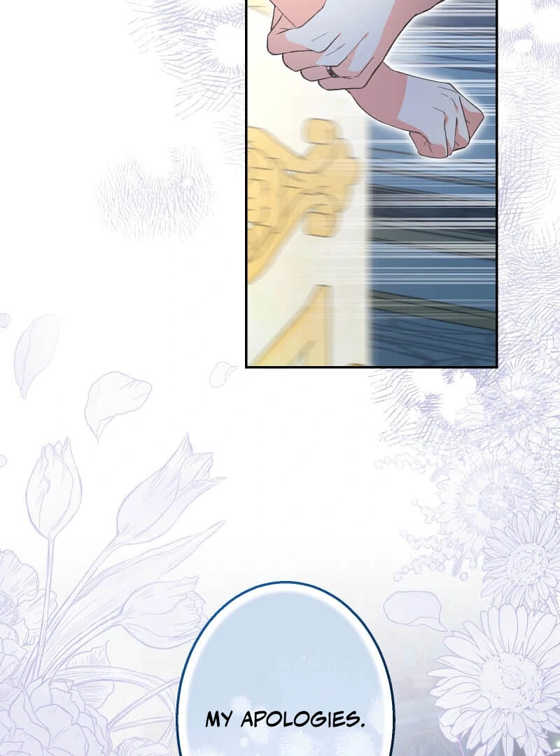 Did You Like Me? Chapter 25 page 110