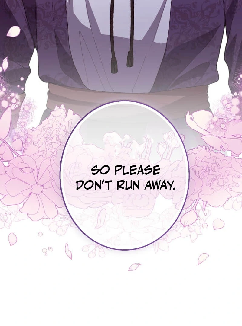 Did You Like Me? Chapter 25 page 117