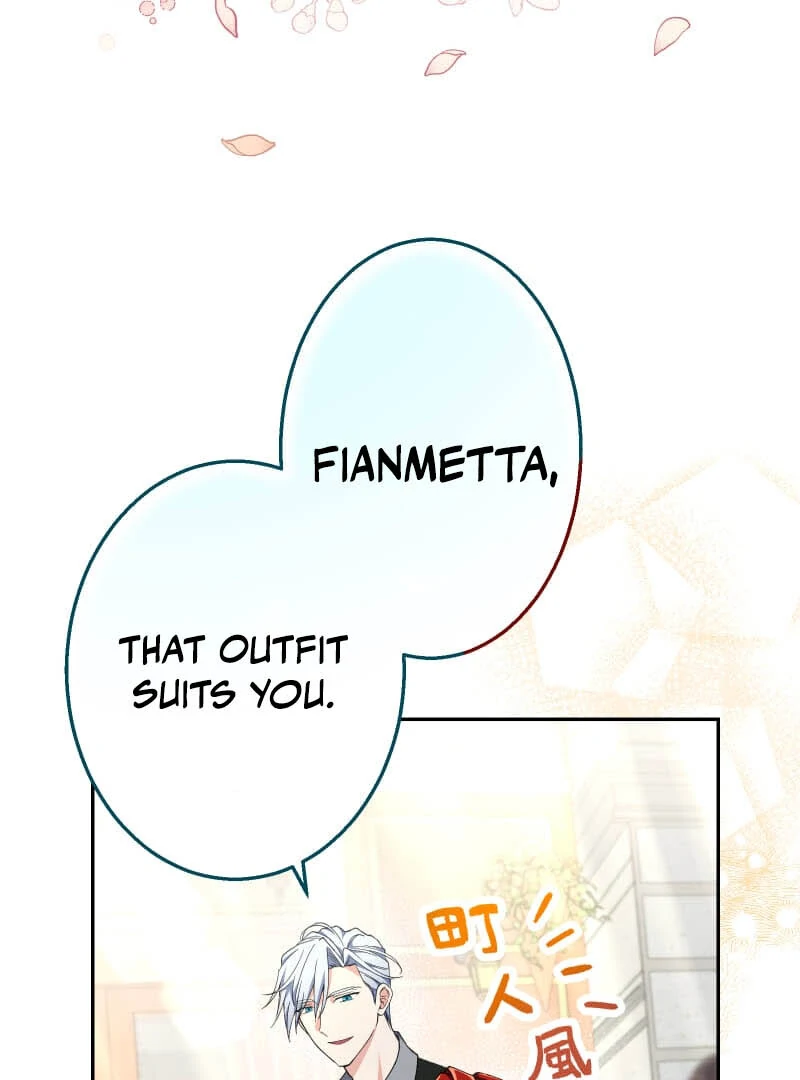 Did You Like Me? Chapter 26 page 8