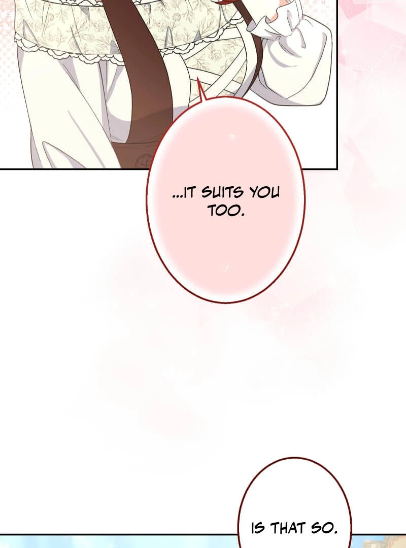 Did You Like Me? Chapter 26 page 11