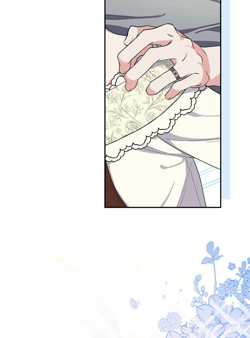 Did You Like Me? Chapter 26 page 19