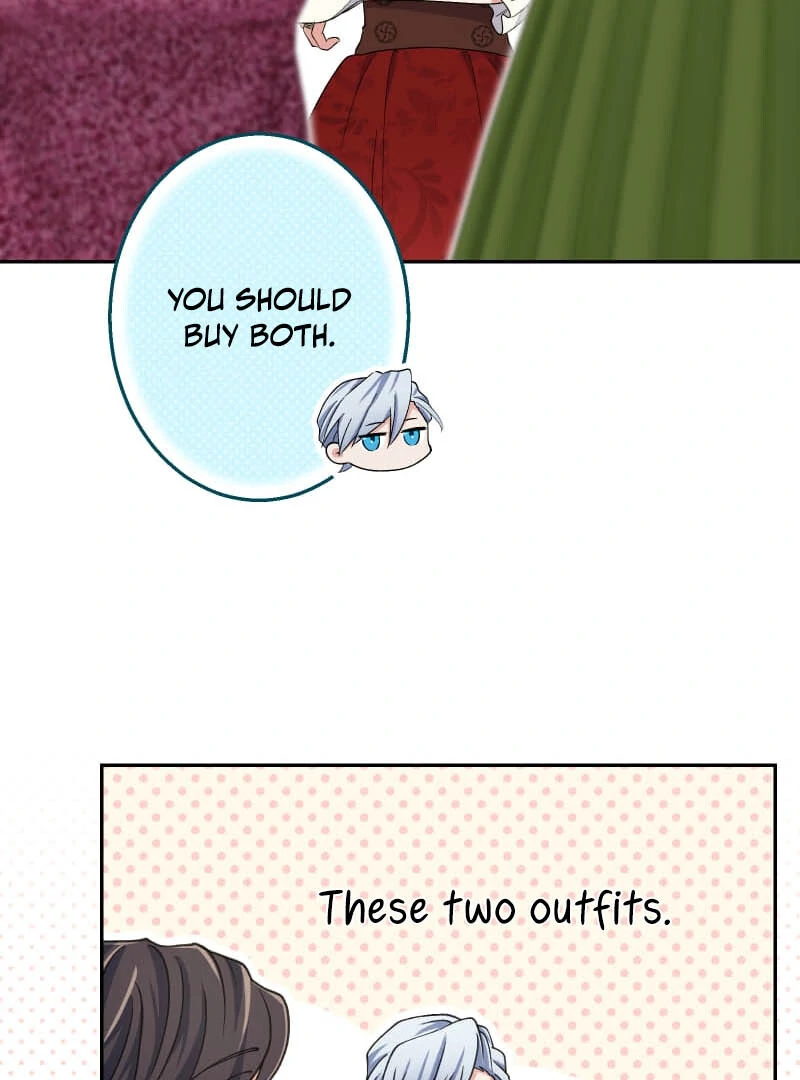 Did You Like Me? Chapter 26 page 47