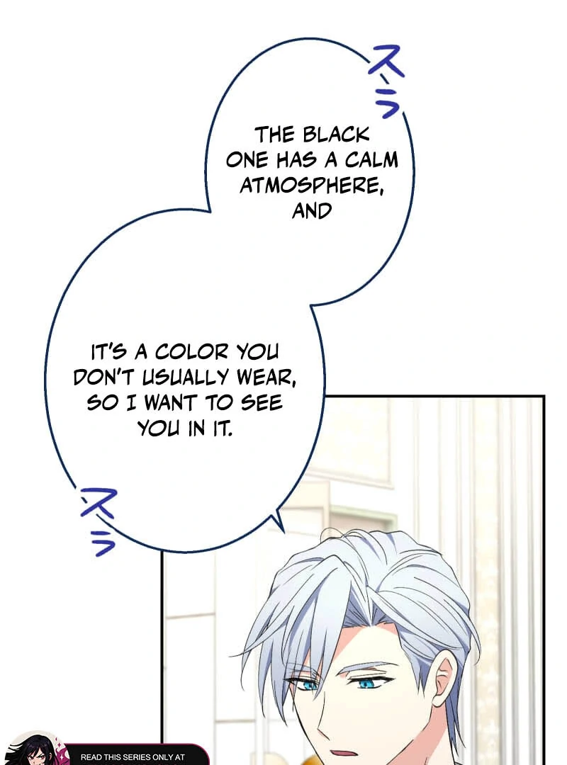 Did You Like Me? Chapter 26 page 58