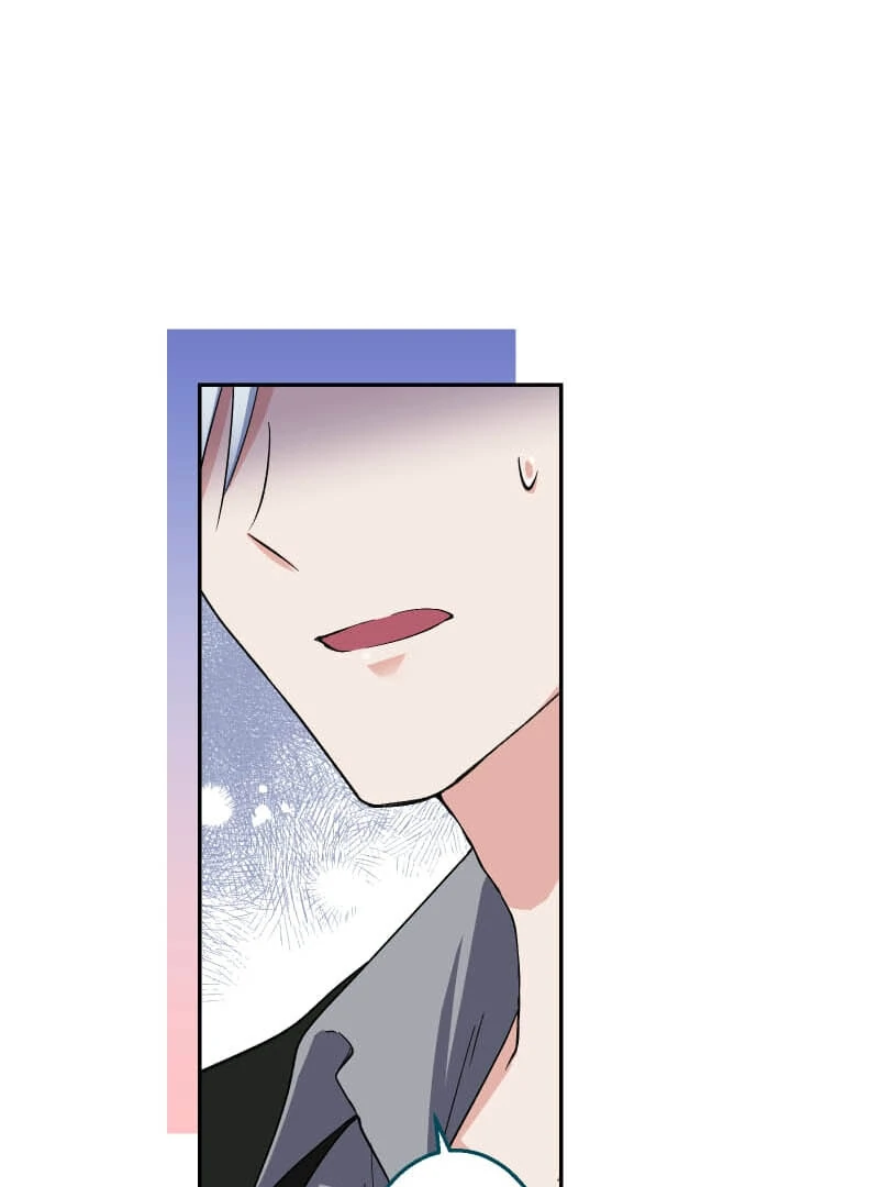 Did You Like Me? Chapter 26 page 84