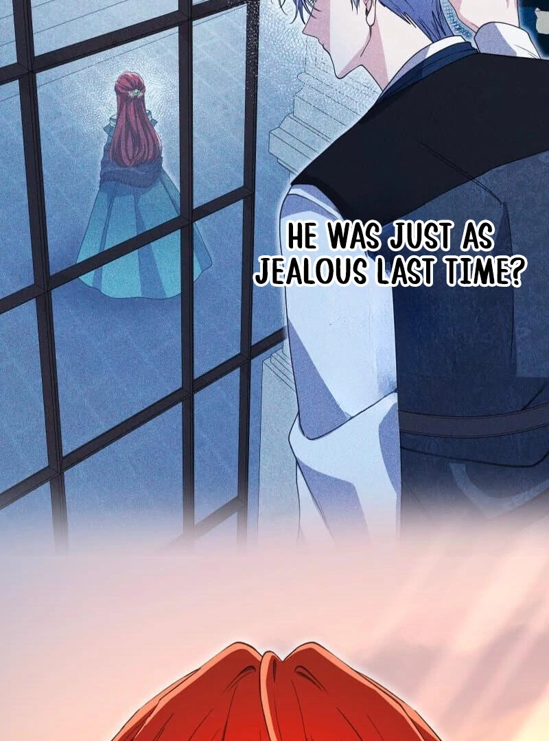 Did You Like Me? Chapter 27 page 17
