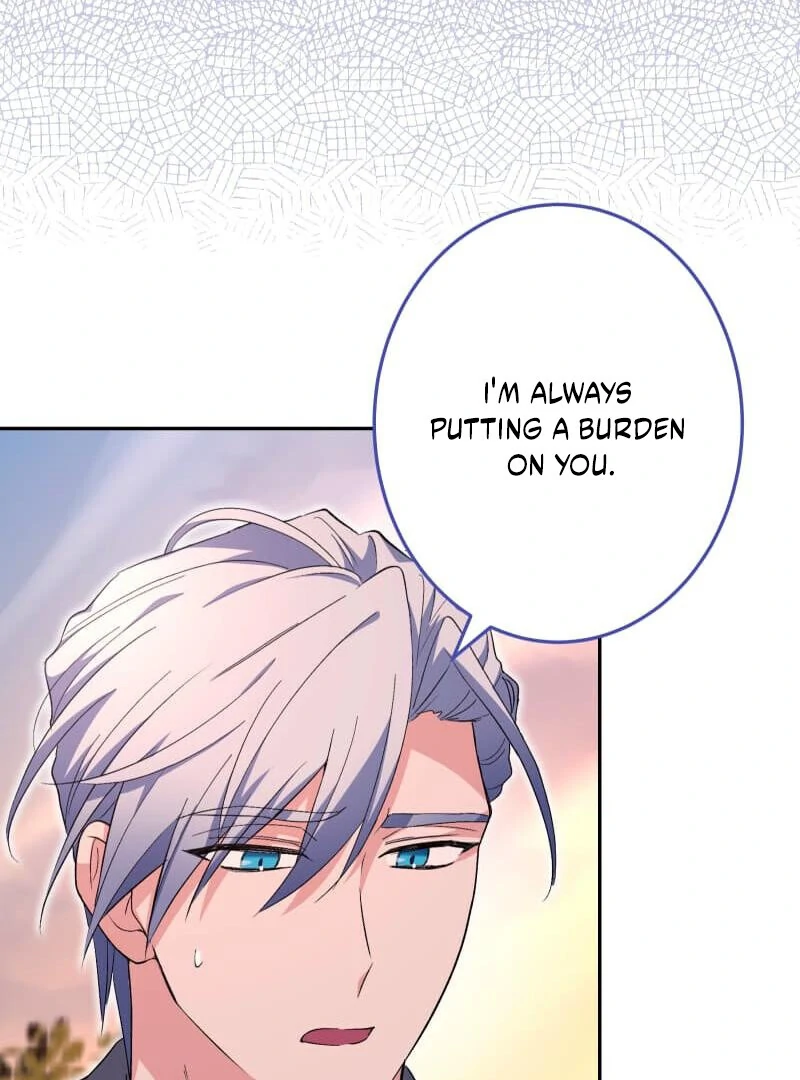 Did You Like Me? Chapter 27 page 22