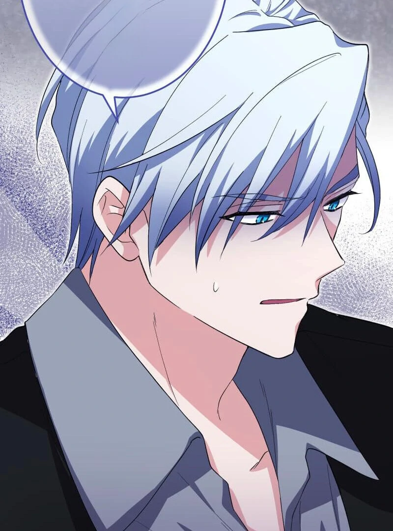 Did You Like Me? Chapter 27 page 35