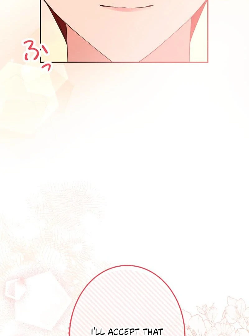 Did You Like Me? Chapter 27 page 38