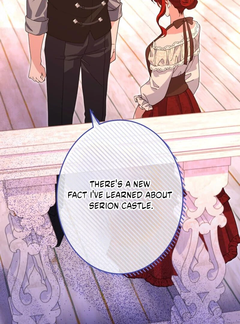 Did You Like Me? Chapter 27 page 46