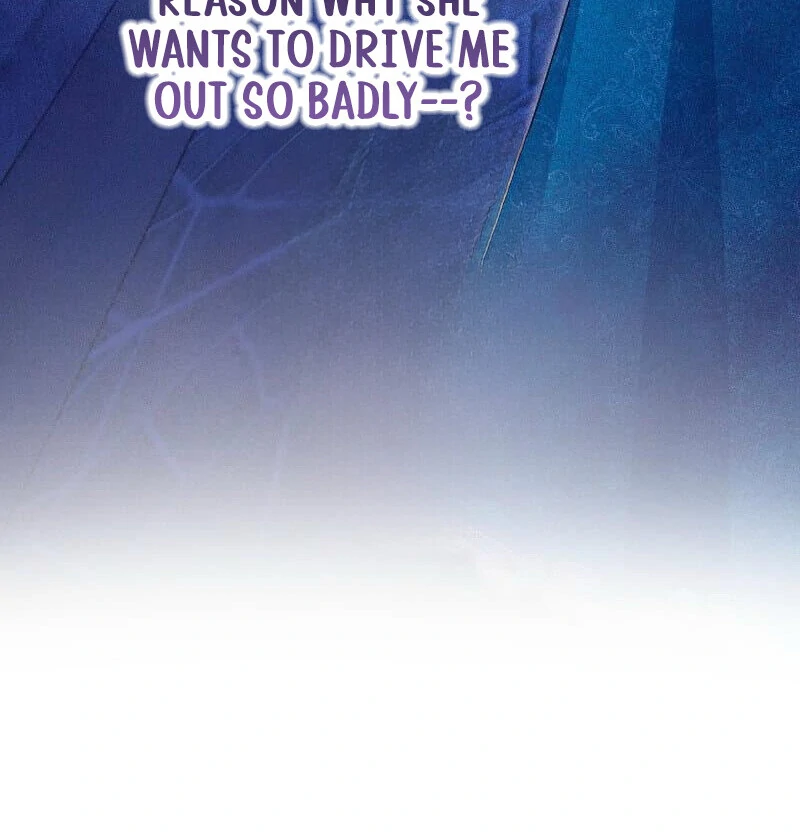 Did You Like Me? Chapter 27 page 67
