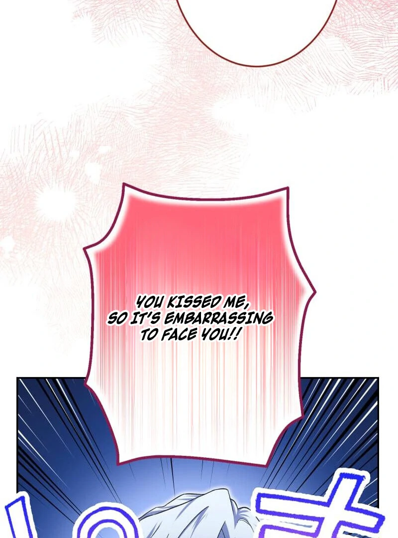 Did You Like Me? Chapter 27 page 84