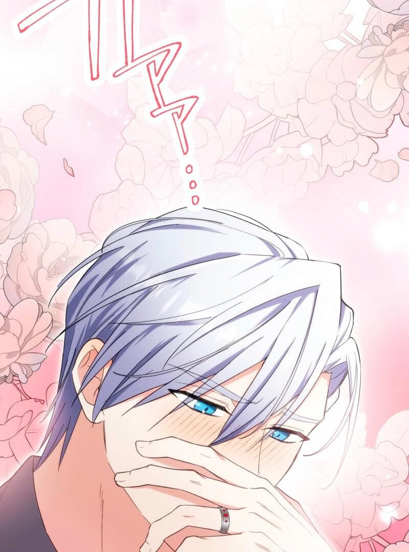 Did You Like Me? Chapter 27 page 88