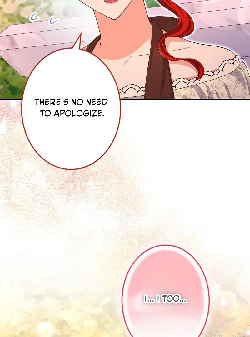 Did You Like Me? Chapter 27 page 95
