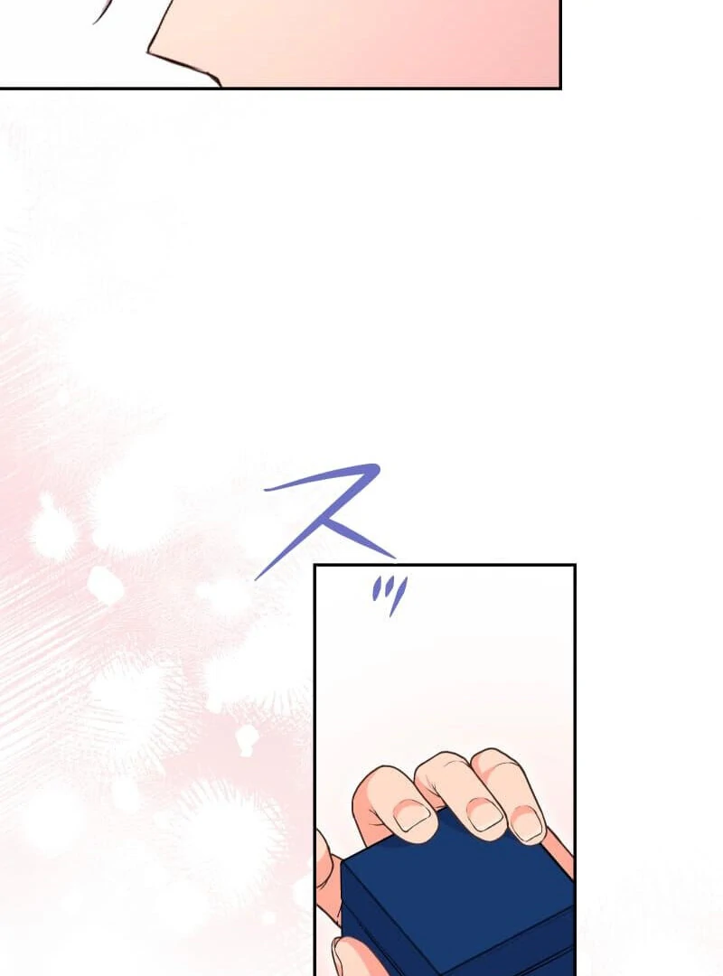 Did You Like Me? Chapter 28 page 10