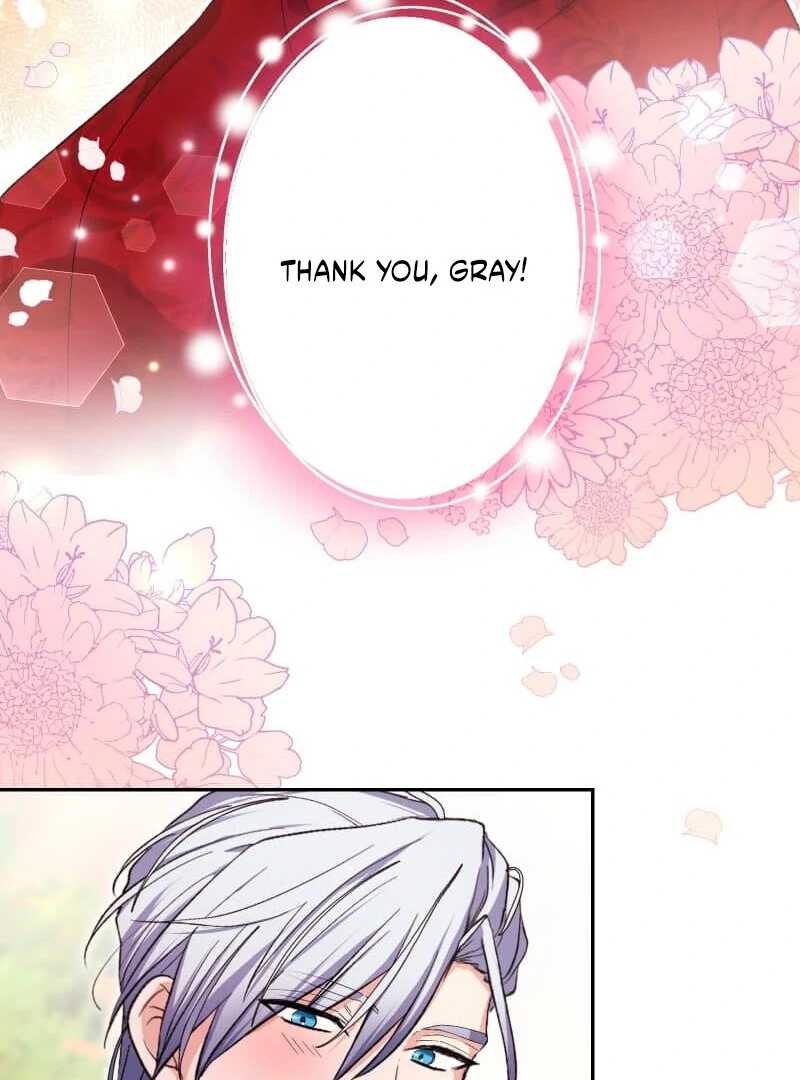 Did You Like Me? Chapter 28 page 23