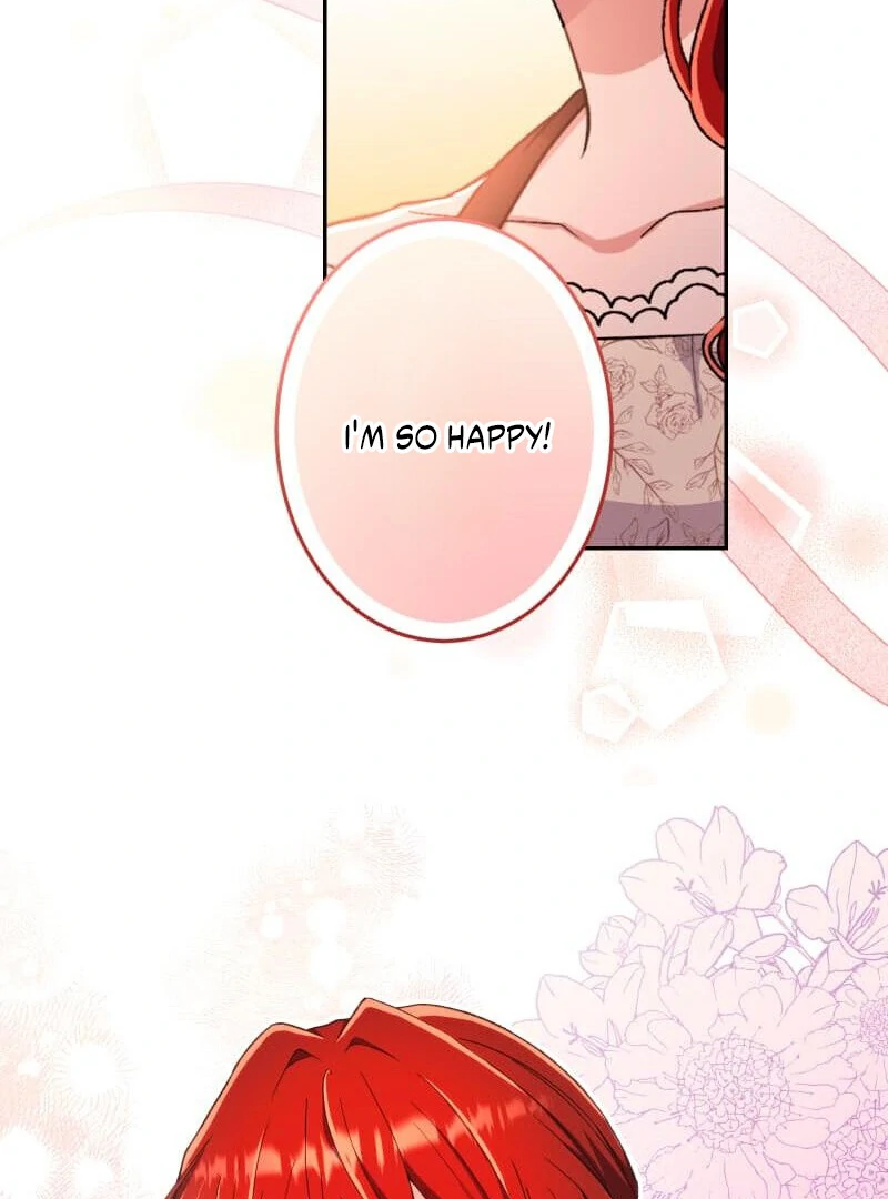 Did You Like Me? Chapter 28 page 21