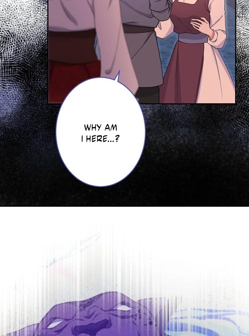 Did You Like Me? Chapter 28 page 82