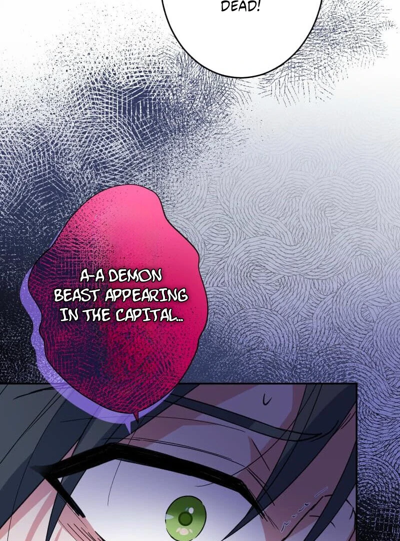 Did You Like Me? Chapter 28 page 88
