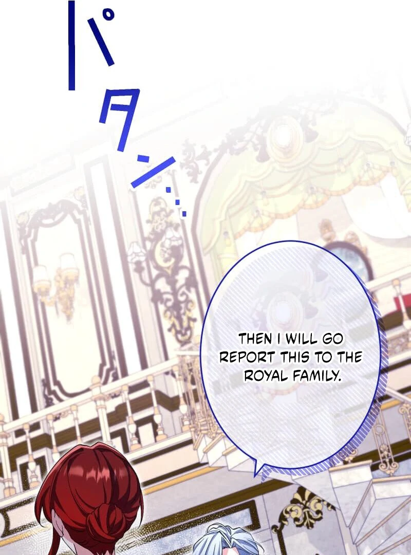 Did You Like Me? Chapter 28 page 116