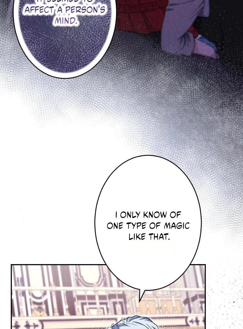 Did You Like Me? Chapter 28 page 122