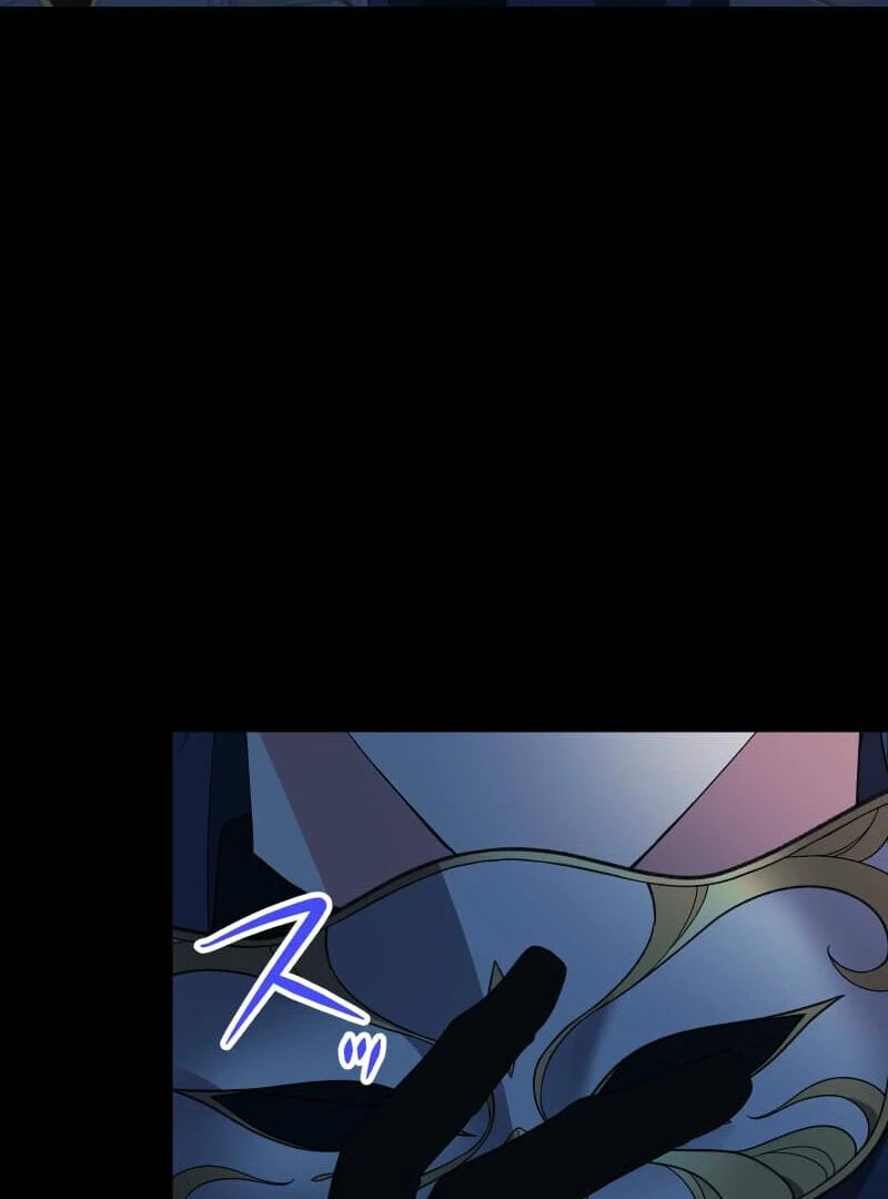 Did You Like Me? Chapter 28 page 143