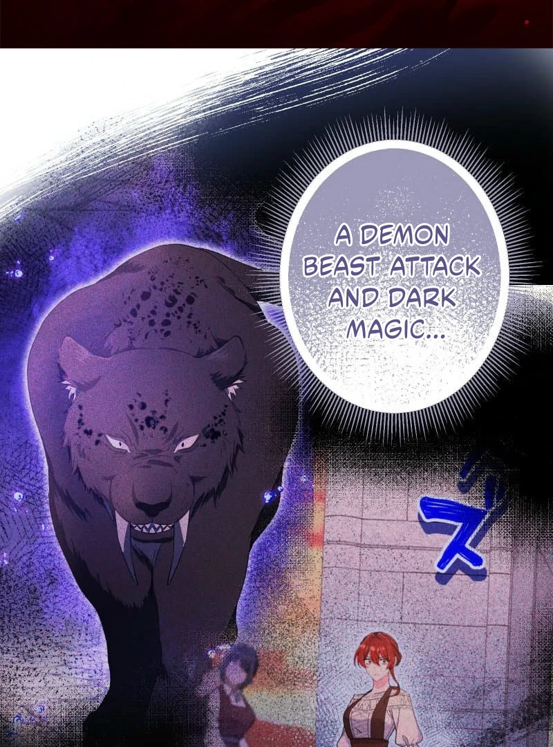 Did You Like Me? Chapter 29 page 3