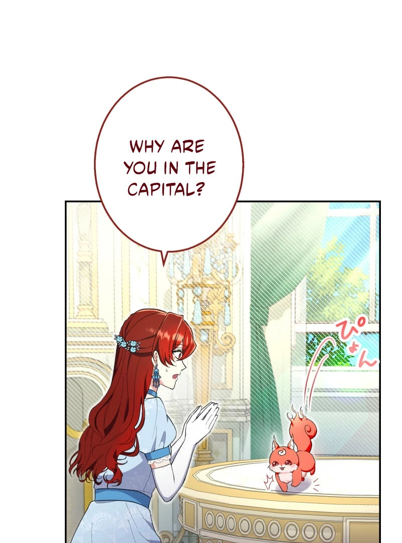 Did You Like Me? Chapter 29 page 10