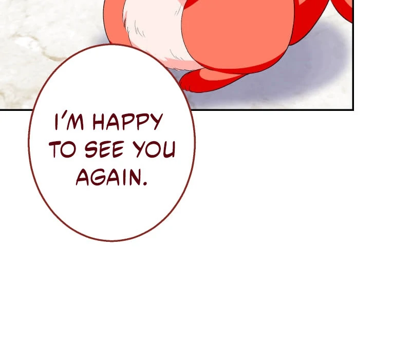 Did You Like Me? Chapter 29 page 13